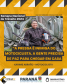 SNT 2024